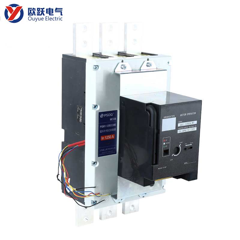 1250A 3P MCCB इलेक्ट्रिक अपरेटर संग
