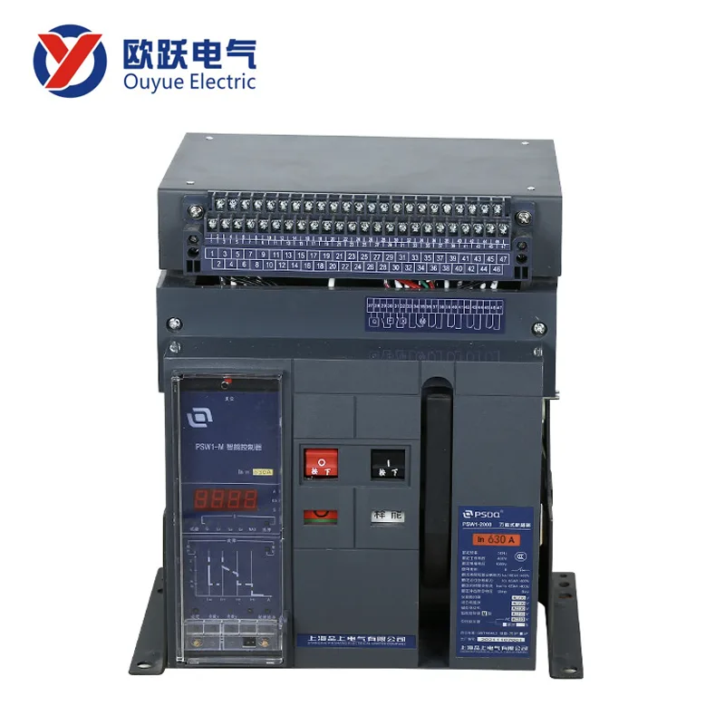 युनिभर्सल सर्किट ब्रेकर फिक्स्ड टाइप 2000A 3P